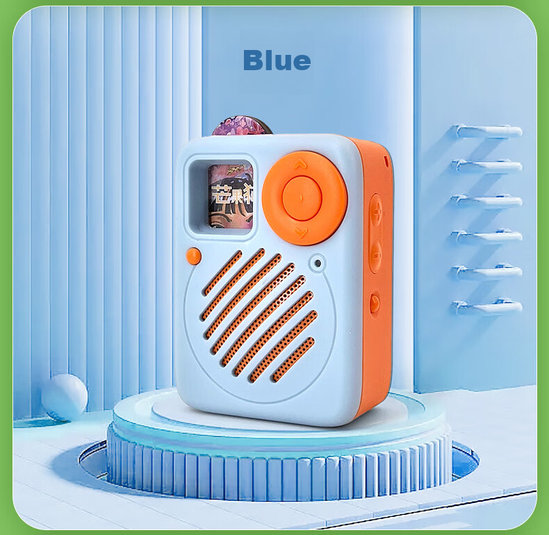 Chishushenshou 41°C Lecture Program Card, Portable Audio Player Card, Children's Literature, Extracurricular Stories for Primary And Secondary School Students 10