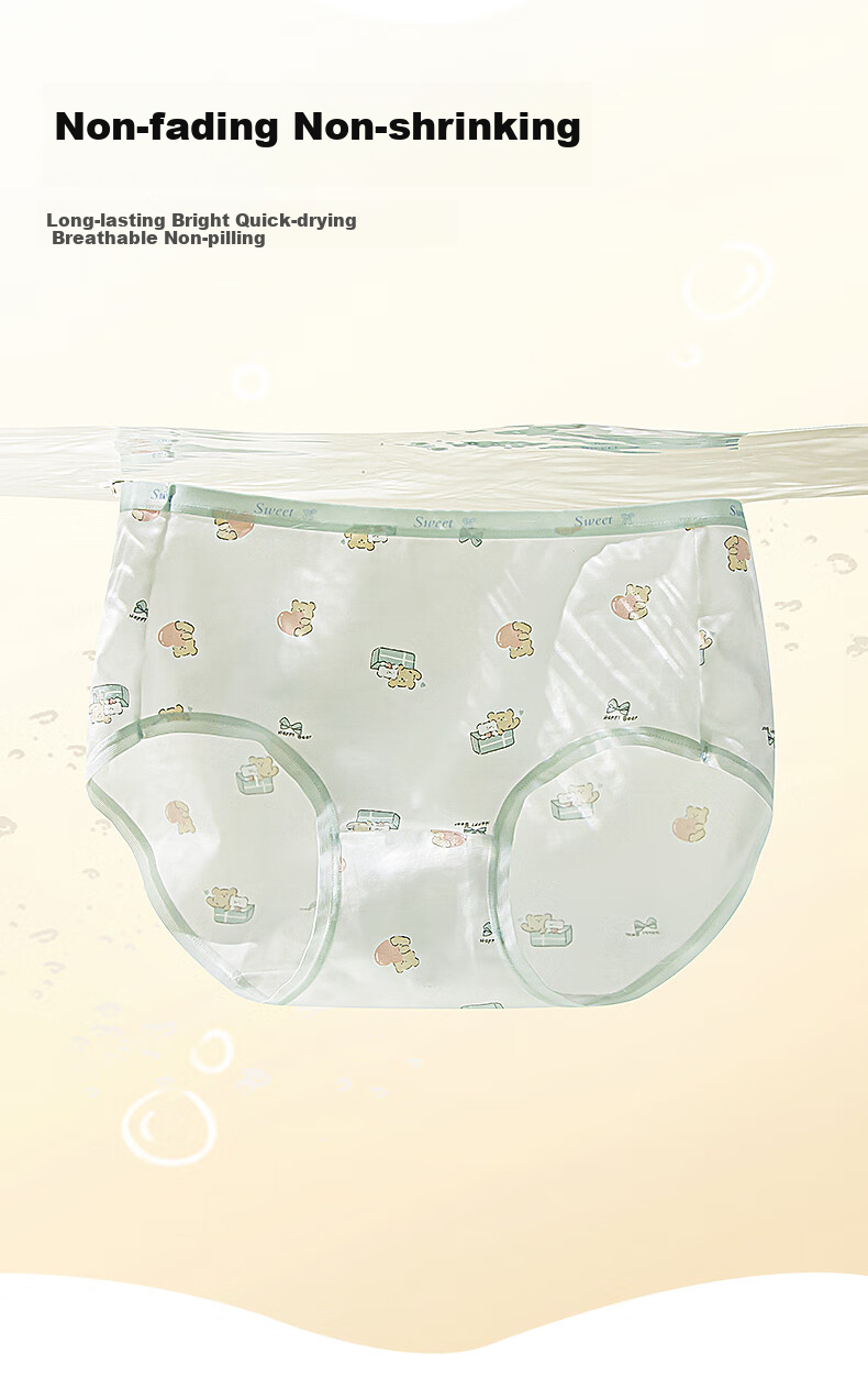 Yalu Children's Underwear, Girls' Cotton Panties, Little Girls' Triangle Briefs, Baby Girls' Class A Antibacterial Shorts, No Wedgie, 4 Pieces 11