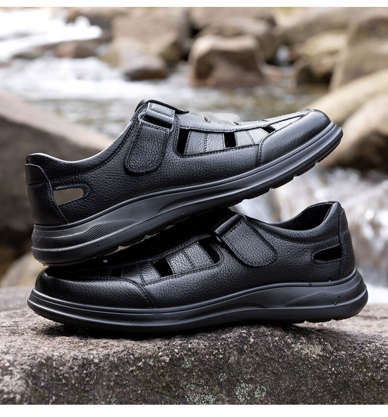 LAORENTOU Men's Genuine Leather Summer Breathable Hollow Business Casual Closed-Toe Sandals LL177 Black Size 43 5