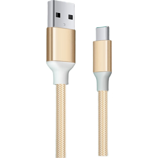 Кабель Newmine для зарядки USB-C 3-в-1, совместимый с iPhone, Xiaomi, Huawei, цвет золотой