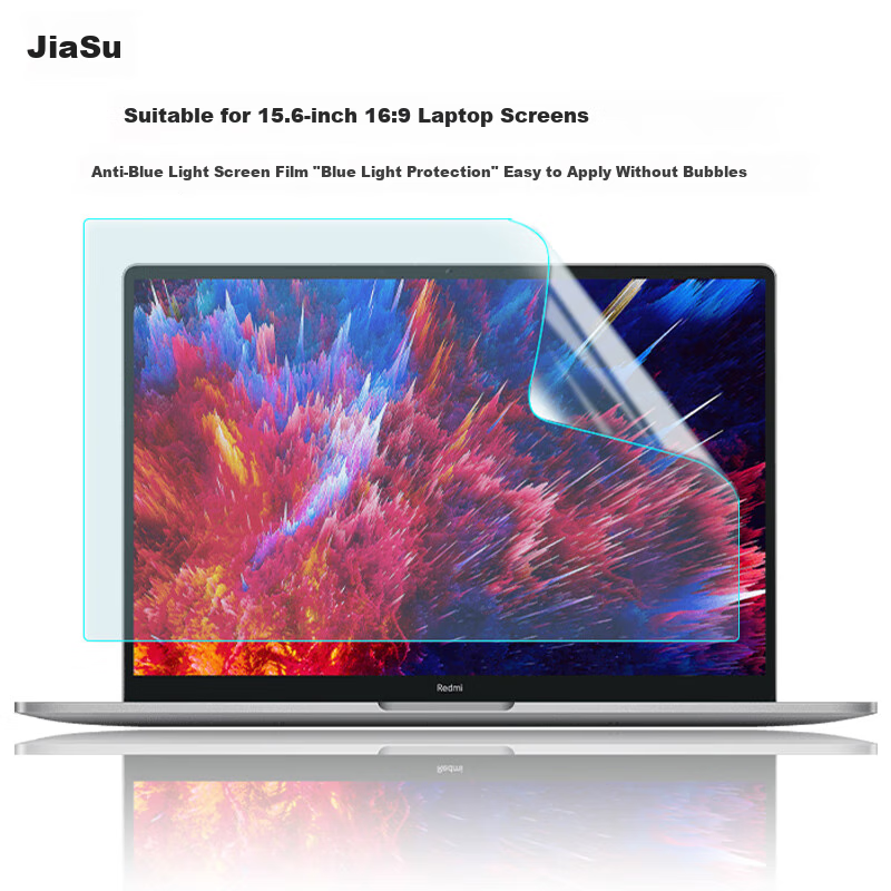 Jiasu Laptop High-Definition Anti-Blue Light Screen Protector Film 15.6 Inch Suitable for Lenovo Legion Y7000, Y7000P, R7000, R7000P