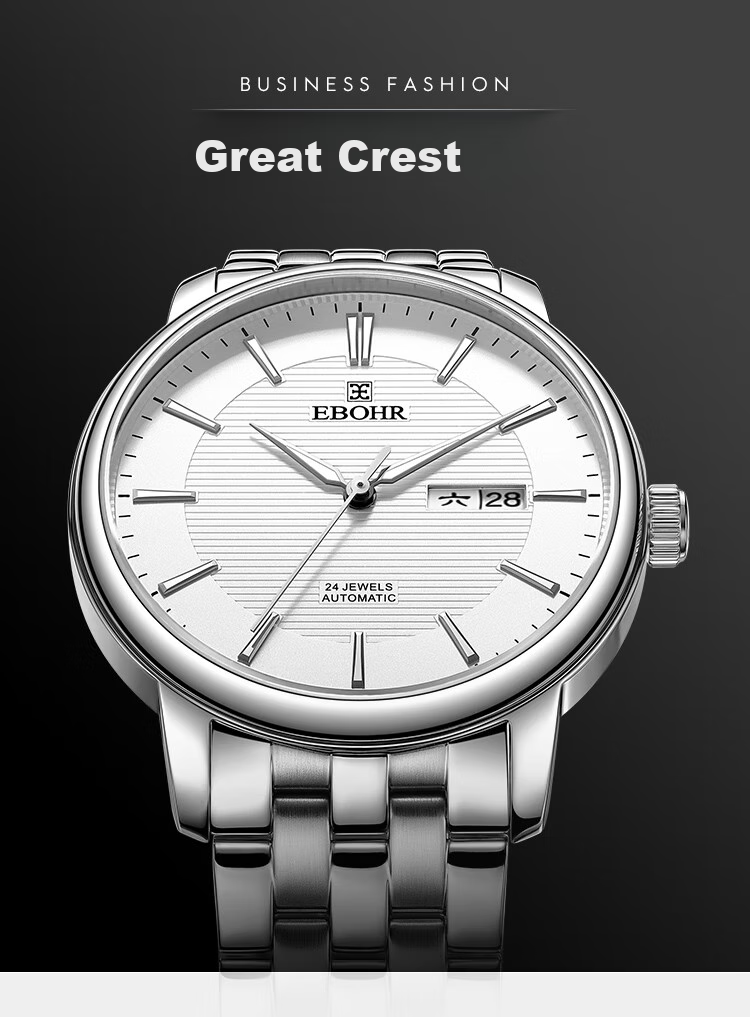 EBOHR Men's Watch, Master Series Waterproof Business Mechanical Wristwatch for Men, Birthday And Holiday Gift, 36501418 1
