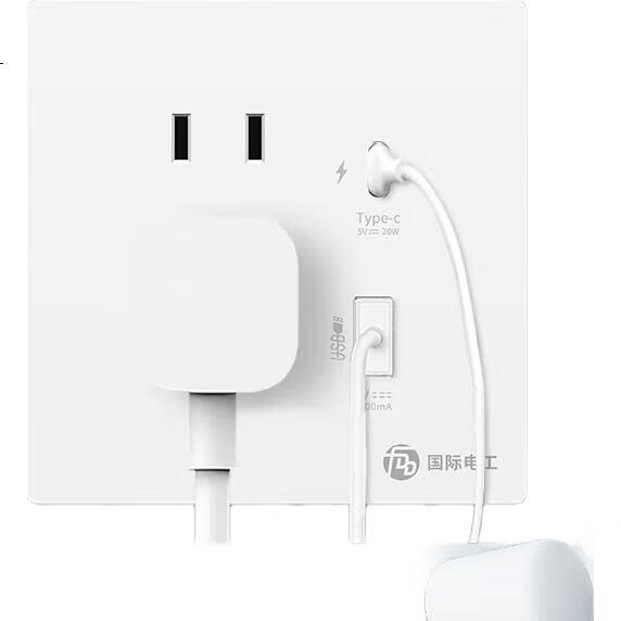 White Image 3
