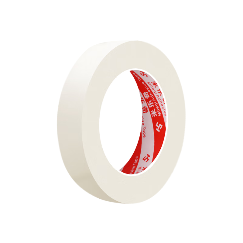 Mileqi Masking Paper Tape for Wall Painting, Writable, Hand-Tearable, Residue-Free, Art Student Special, 2cm x 50m, 6 Rolls