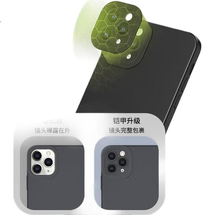 Чехол для iPhone 11 Pro Max HOLDZU Angel Eyes, силиконовый, противоударный, защита камеры, черный