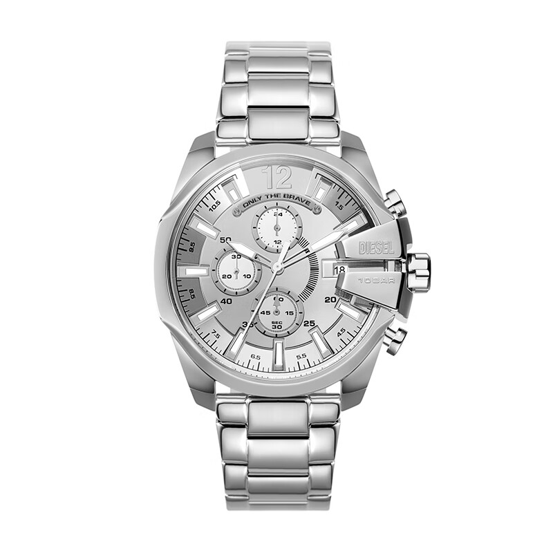 Disu Diesel Men's Quartz Steel Band Watch DZ4652 Valentine's Day Birthday Gift for Boyfriend 3