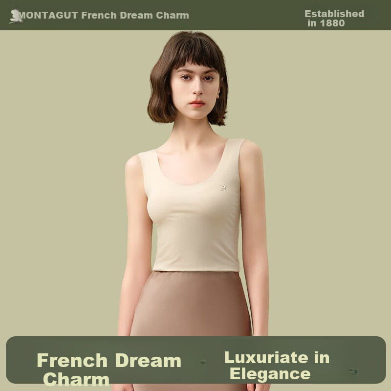 MONTAGUT Seamless Modal Tank Top for Women, Thin Undershirt Camisole Undershirt Vest Undershirt Sports Bra Sweatshirt for Autumn Home Wear