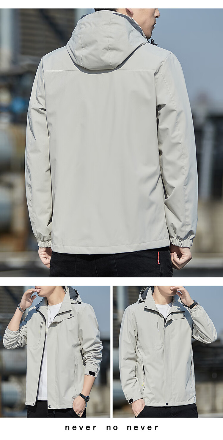 TUCANO Men's Spring Autumn Detachable Hood Windproof Casual Sports Jacket Dark Gray 3XL 12
