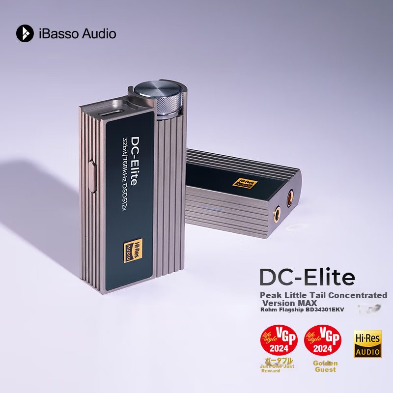 IBasso DC-Elite Balanced Decoder Headphone Amplifier with 4.4mm Balanced, 3.5mm Plug, Type-C Port, Replaceable Cable, HIFI Portable Android Computer Small Tail Adapter Cable