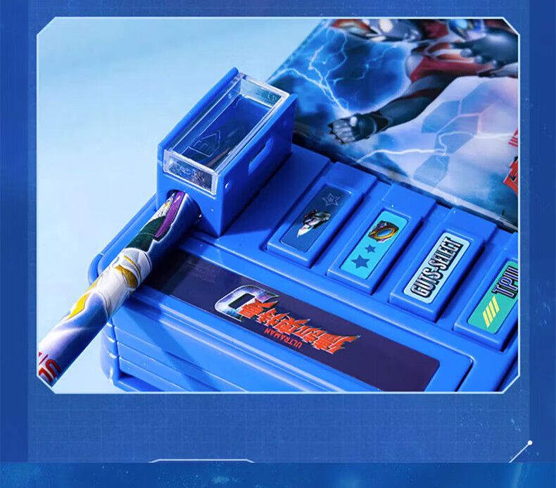 IiGEN Pencil Ultraman Stationery Box, Back-To Essential, Stylish Pen Case, Multifunctional Large Capacity Storage, Elementary to Middle School Supplies, Birthday Gift for Boys, Telika Magnetic 7161 1