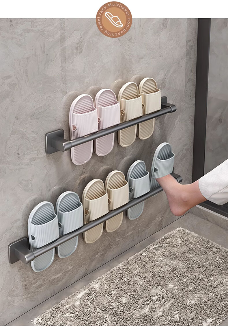 Jing Jiayi 3-Tier 55cm Simple Shoe Rack Multi-Layer Shoe Cabinet for Entrance Living Room Dormitory Rental Storage Shelf 8