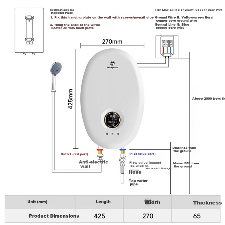 Westinghouse [Xiaobaiyulan] Instant Electric Water Heater, [On-Site Installation], 6500W Ultra-Thin Kitchen Treasure, Constant Temperature Rapid Heating, Rental Apartment Electric Hot Water Faucet DSKH65331 24