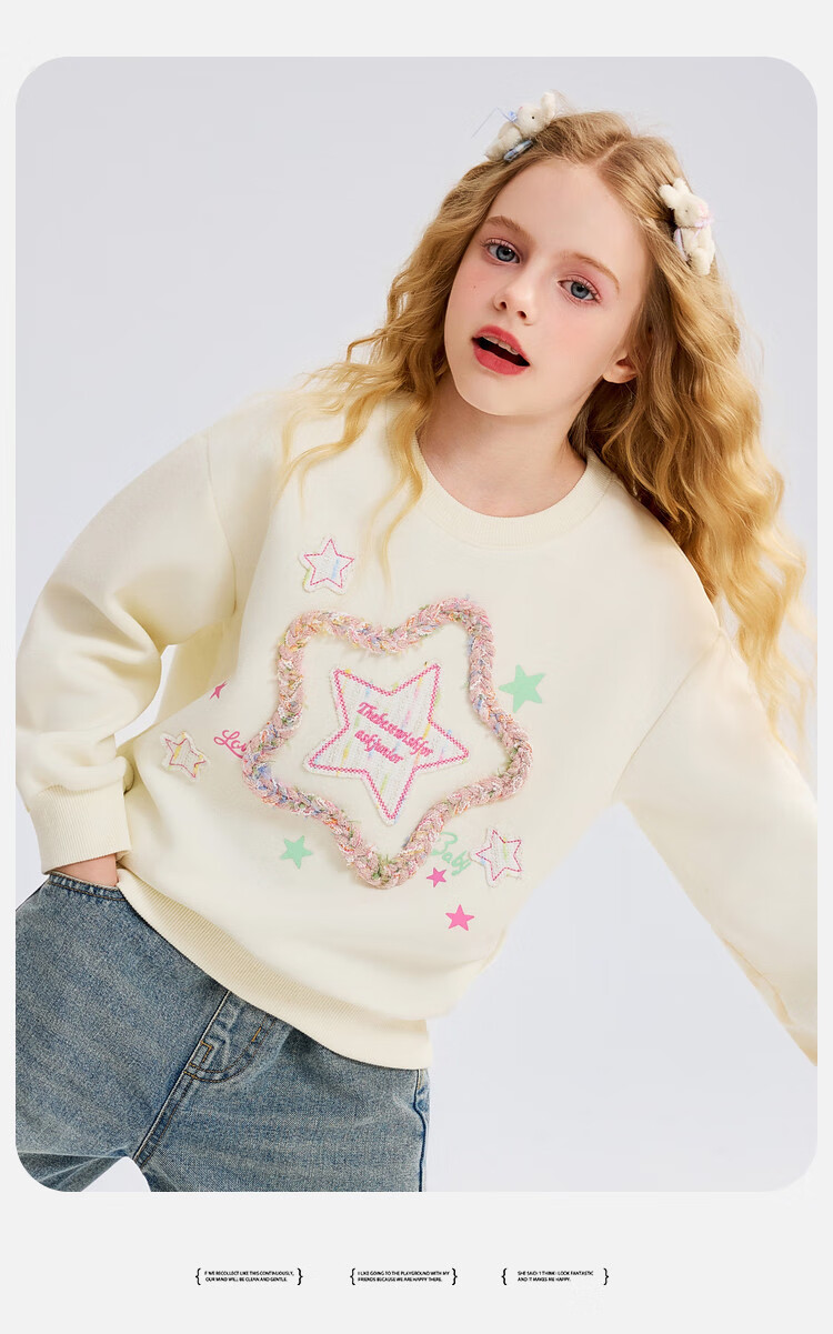 ASK JUNIOR 3D Star Children's Long Sleeve Spring Sweatshirt Kids Pullover Girls Loose Top 10