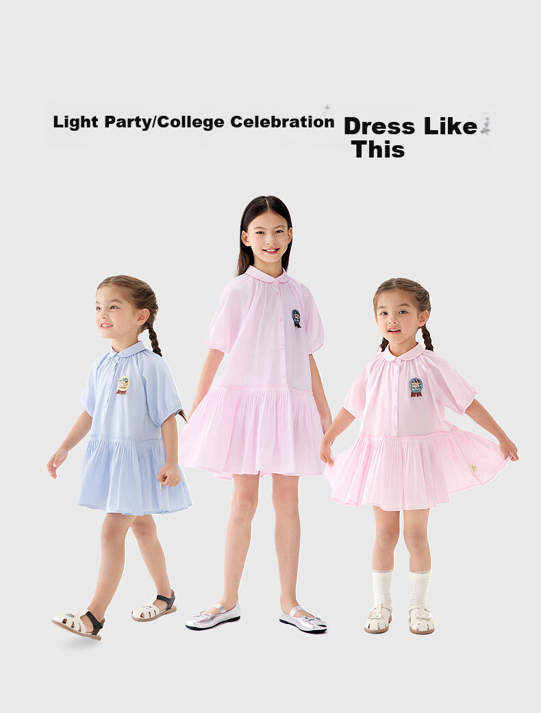M.Latin [Magic Wind Elf] Children's Clothing, Malatin 2025 Summer New Girls' Retro Academic Short-Sleeve Dress 5