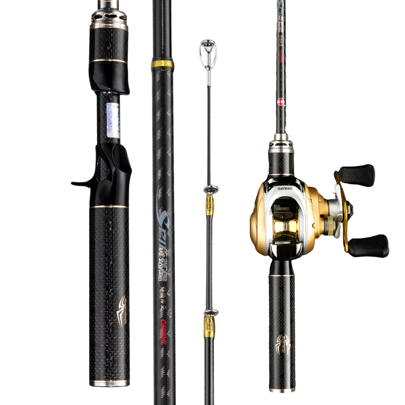GW 1.8m ML Left-Handed Water Drop Baitcasting Reel Lure Combo Yellow Spider Telescopic Short Section Fishing Rod