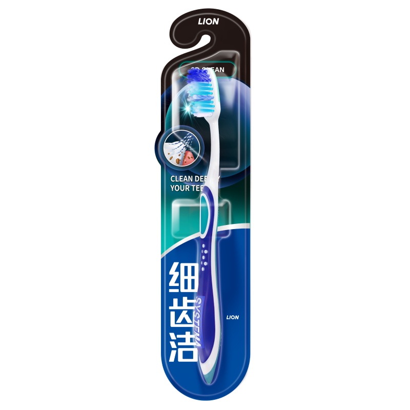 Lion Fine Bristle Toothbrush, 3D Multi-Effect Design, 1 Small Wide-Head Toothbrush for Adults, Gum Protection, Non-Slip Handle