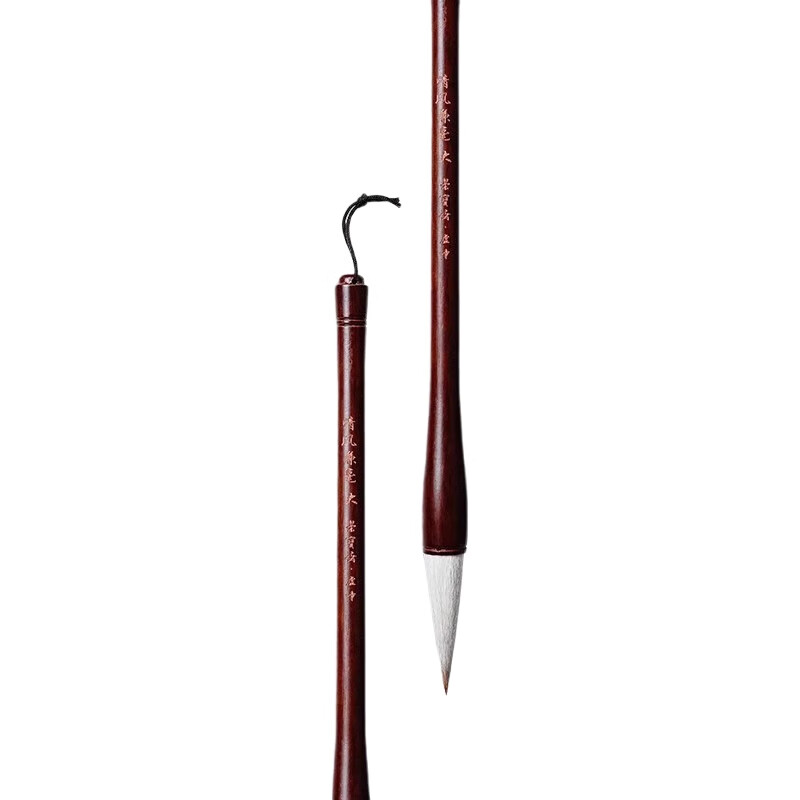 Rongbaozhai Calligraphy Brush Jianhao Soft Brush for Writing Practice Large Medium Small Regular Script Four Treasures of the Study Copybook for Adults Beginners Students Qingfeng Jianhao - Best Selle