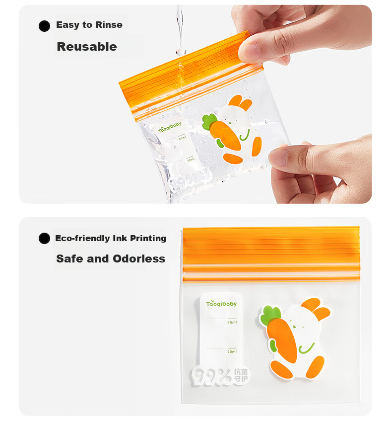 Taoqibaby Baby Food Container, Glass Storage Tool, Steamable And Storable, Portable, Leak-Proof, Children-Specific Feeding Bowl 18
