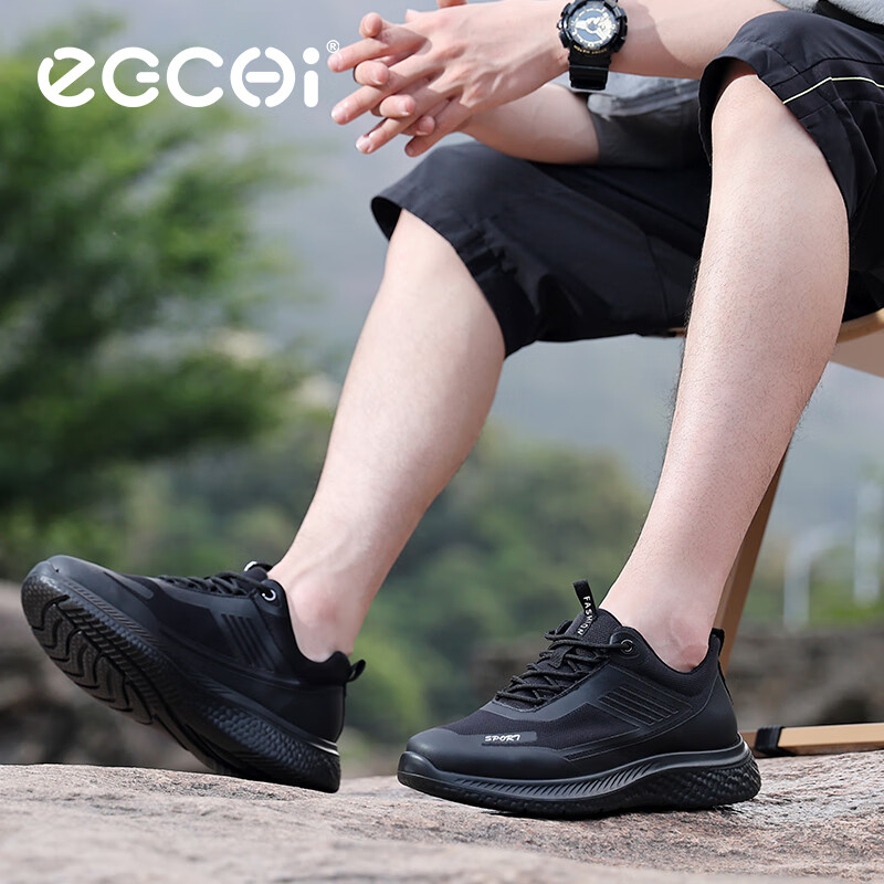 EGCHI Men's Shoes, Men's Sneakers, Summer Outdoor Mesh Breathable Walking Shoes, Casual Shoes for Men, X17026, Black, Size 43