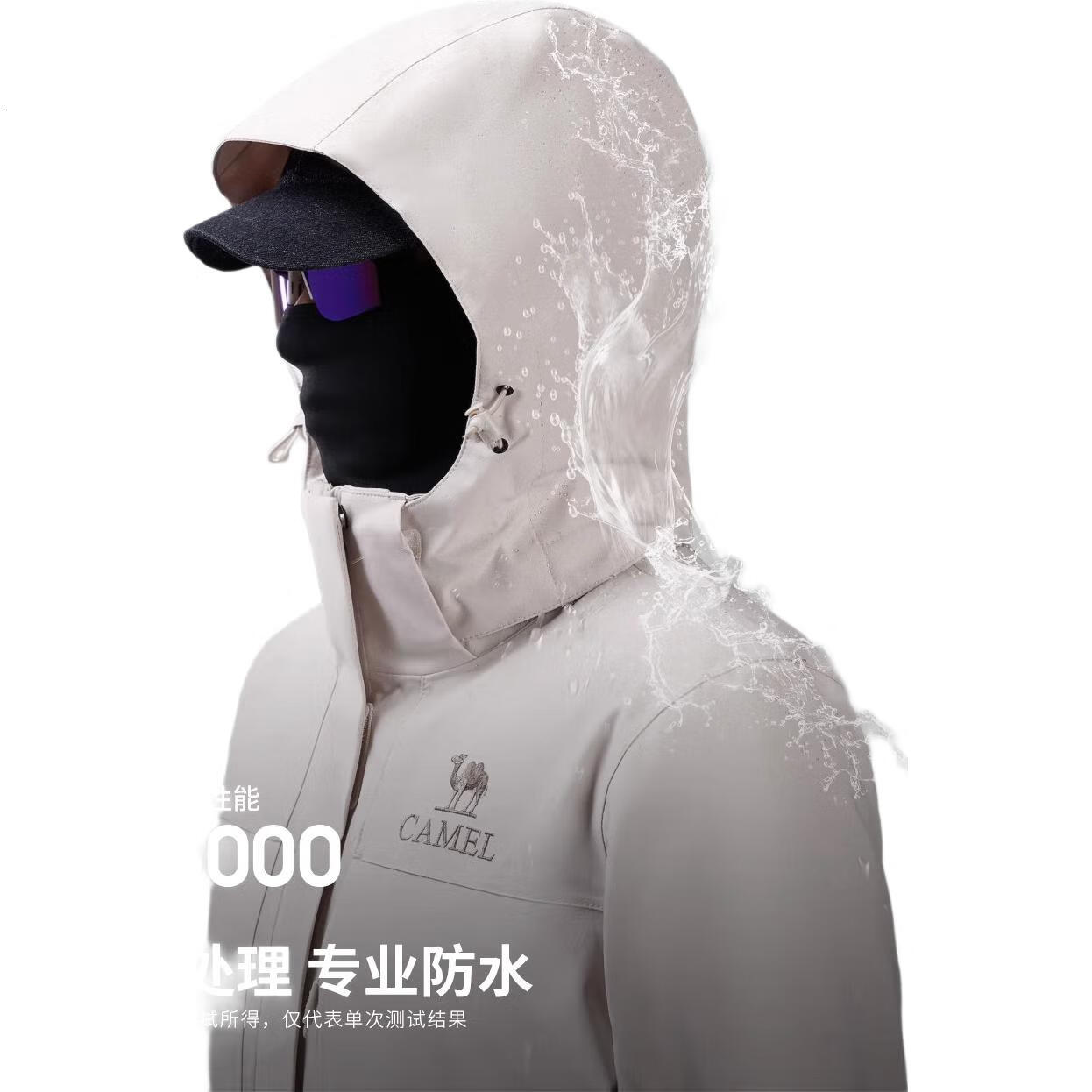 White Image 1