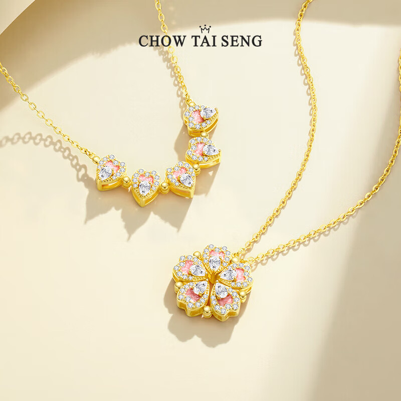 CHOW TAI SENG Peach Blossom Silver Necklace for Women, 2026 New Light Luxury High-End Heart Pendant Birthday Gift for Girlfriend Or Best Friend