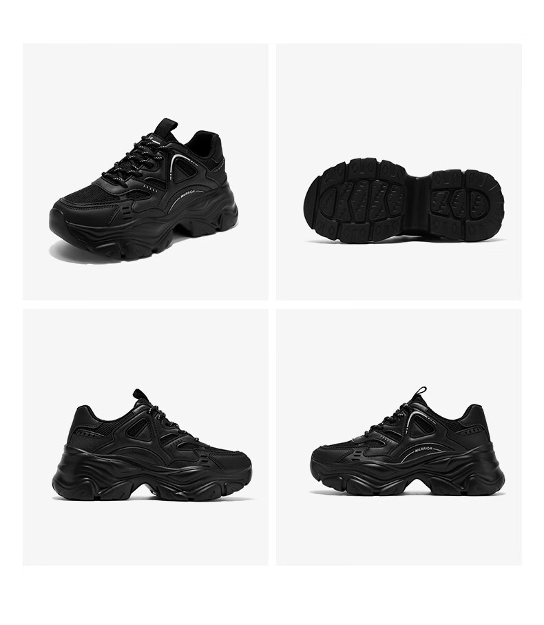 Warrior Official Women's Shoes 2026 Summer New Breathable Thick Sole Height Increasing Dad Sneakers M750c Black Size 39 29