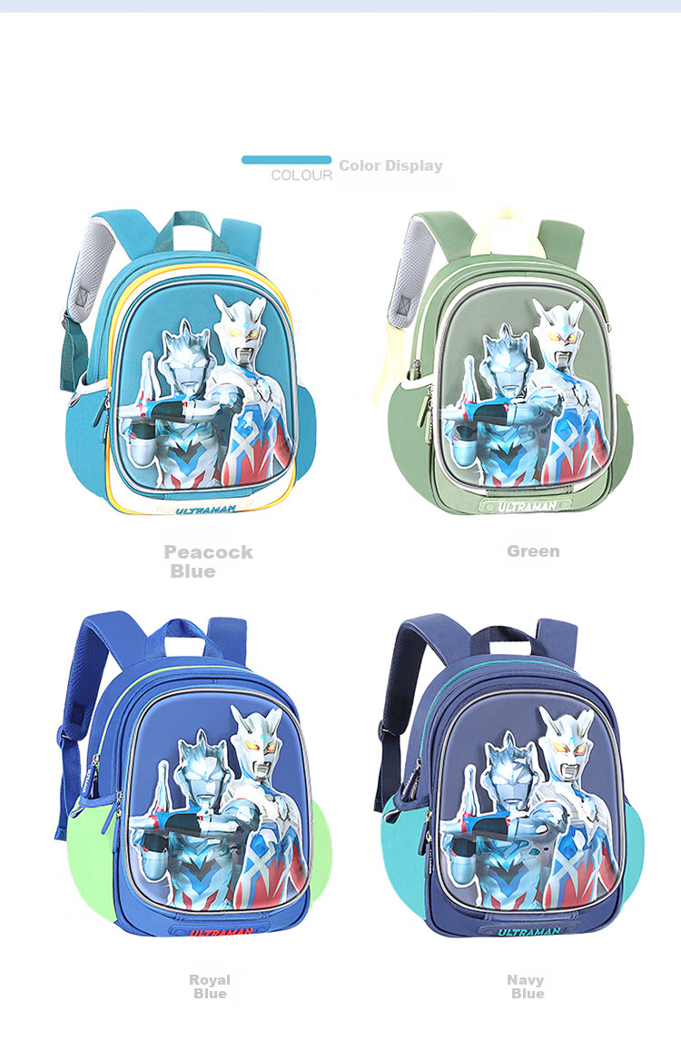 Ultraman Children's Backpack for Kindergarten And First Grade Boys, Lightweight Travel Backpack with Double Shoulder Straps, Model 80089 Navy Blue 4
