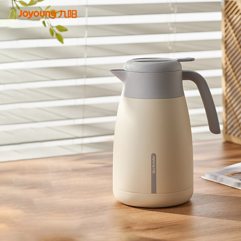 Joyoung Insulated Bottle, 316L Stainless Steel, Large Capacity for Home Use, Vacuum Insulation Thermos, Outdoor And Student Dormitory Hot Water Kettle, 1.5L