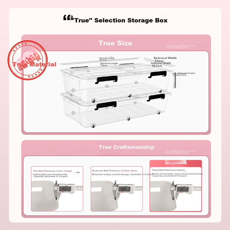 SPACEXPERT Extra Large Under-Bed Storage Box, 65L Volume, 52L Capacity, Transparent, Set of 2, with Wheels