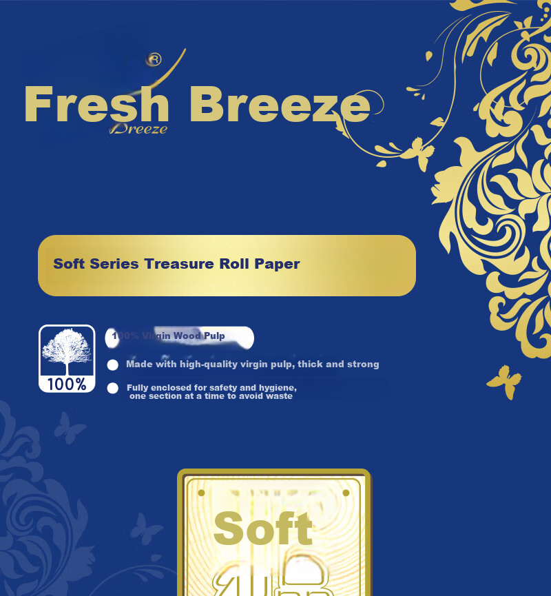 Qingfeng Central Core-Pull Toilet Paper, 2-Ply, 1030 Sheets, 12 Rolls/box, Hotel Tissue Paper 1