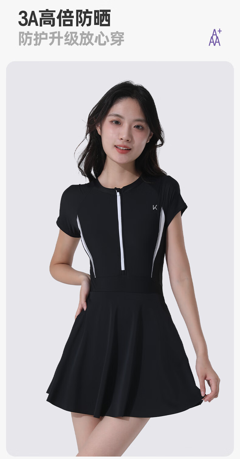 Keep Women's One-Piece Swimdress Slimming Tummy Control Conservative Plus Size Hot Spring Swimsuit Black 2XL 5