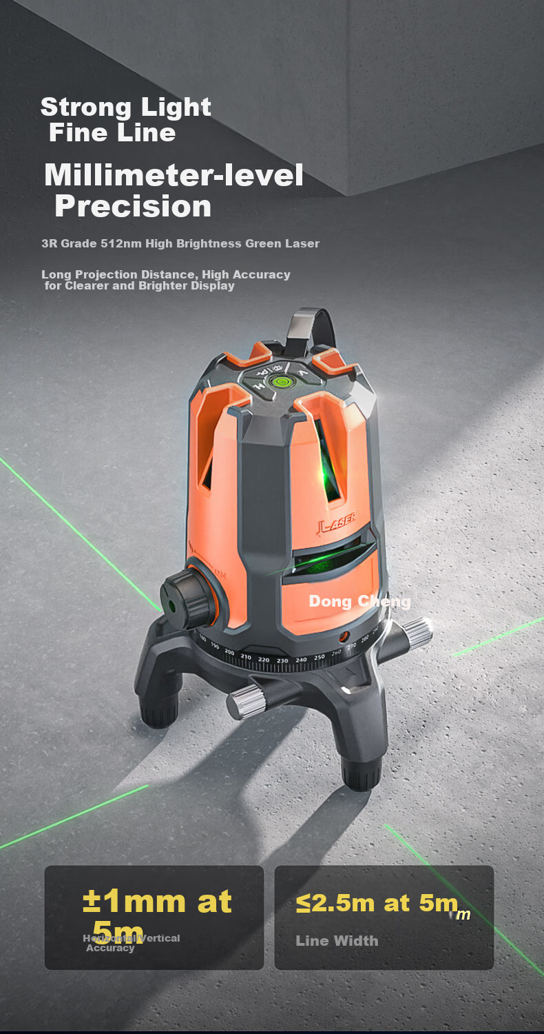 Dongcheng Two-Line Spirit Level, Green Light High-Precision Strong Light Infrared Laser Level, Two-Line Battery*1 4
