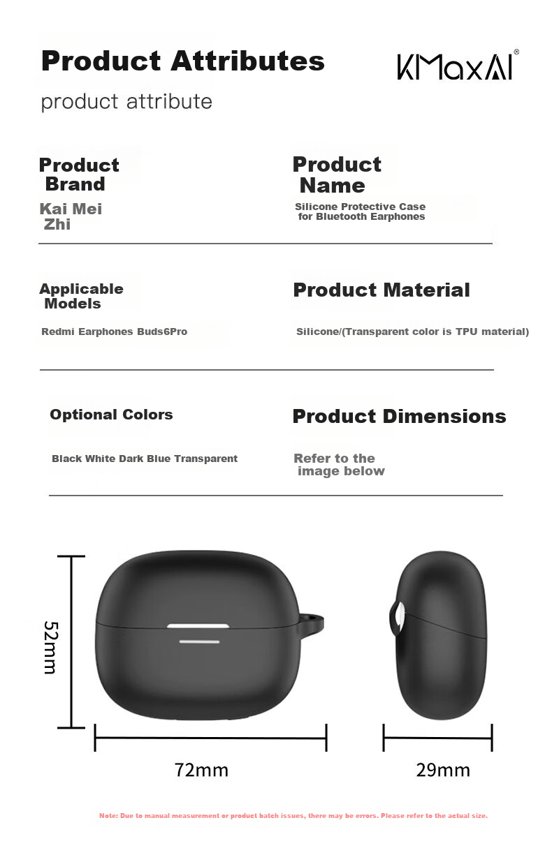 KMaxAI Silicone Protective Case for Redmi Buds 6 Pro, Xiaomi Redmi Plain Color Protective Cover, Wireless Earphone Charging Case Shockproof Frosted Soft Shell, Simple Design, Black 4