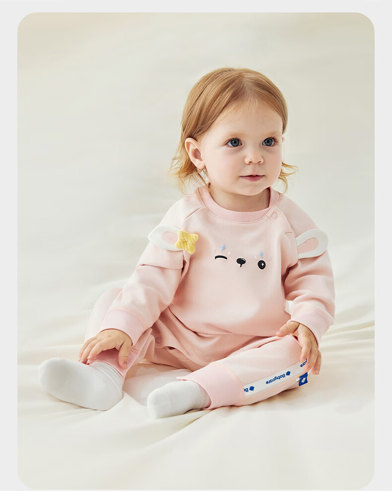 Babycare Camellia Baby Romper Autumn Winter Thickened Jumpsuit Bodysuit Newborn Clothing Almond Yellow 66cm 6