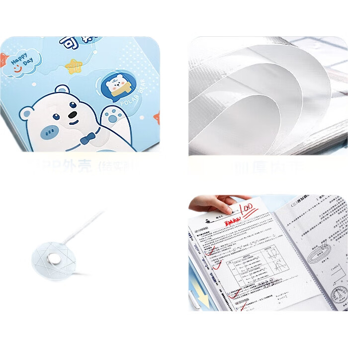 White Image 1