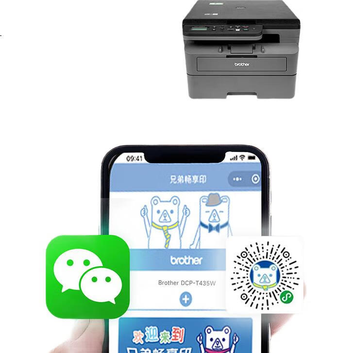 White Image 1