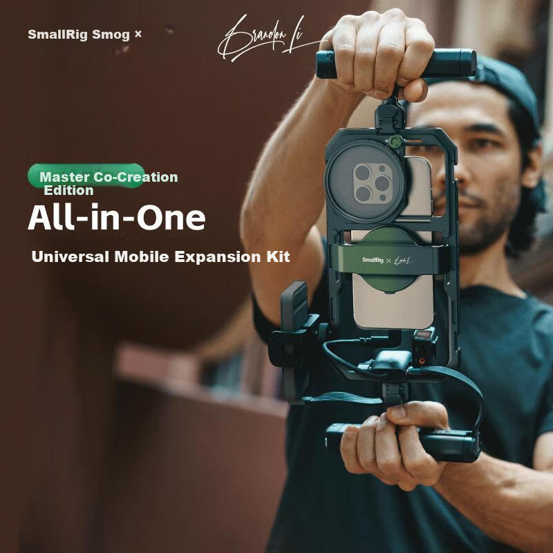 Комплект для видеоблогинга SmallRig 4596 Brandon Li Co-Created All-In Professional Live Streaming Phone Cage
