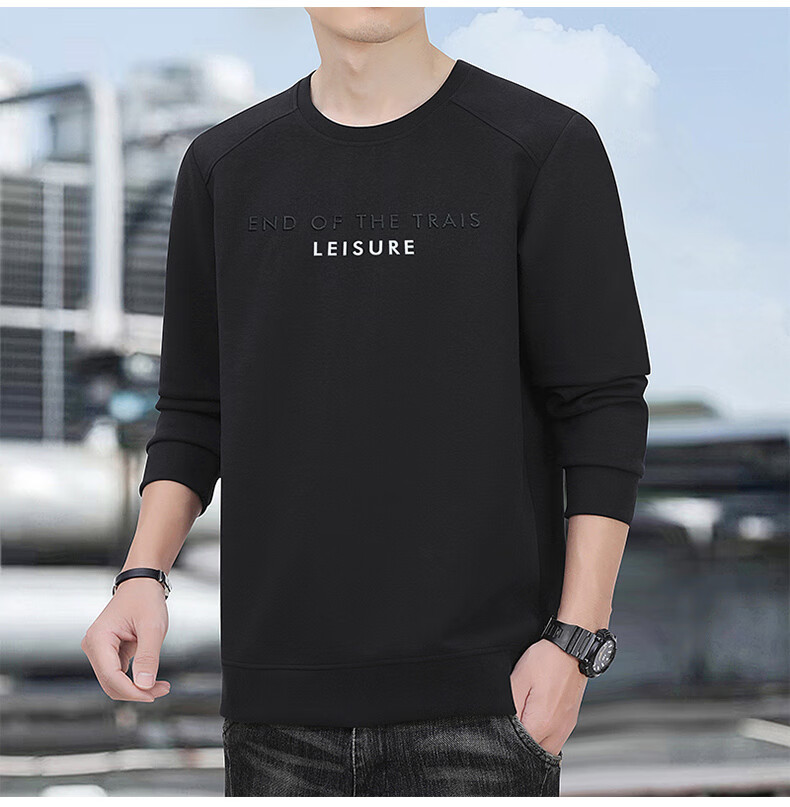 Romon Men's Spring Business Casual Long Sleeve T-Shirt Crew Neck Top Base Shirt Jacket SL50 Coffee 6XL 20