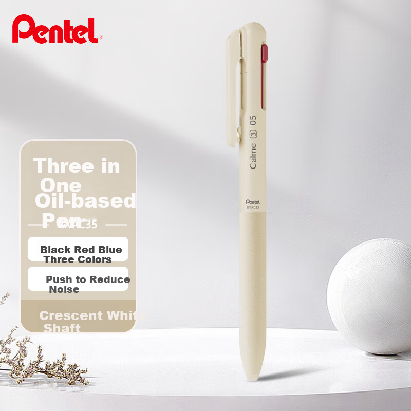 Pentel Sanzhe Yicheng Collaboration Medium Oil Pen 0.5mm, Business Office Multi-Functional Ballpoint Pen (Refill XBXS5-A), BXAC35H, Crescent White