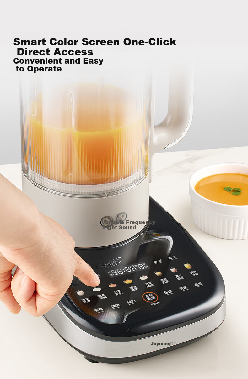 Joyoung High-Speed Blender, Home Use, Self-Cleaning, Fully Automatic, Multifunctional, 1.75L, Variable Frequency, Quiet Operation, Juicer, No-Beating Soy Milk Maker, Xiaofangtang B1 2025 Upgraded Versio 21