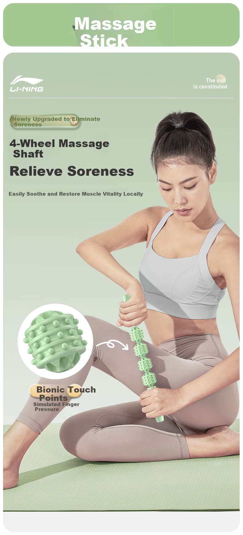 Li-Ning Foam Roller Three-Piece Set Solid Massage Roller for Fitness Muscle Relaxation Yoga Fascia Ball 7