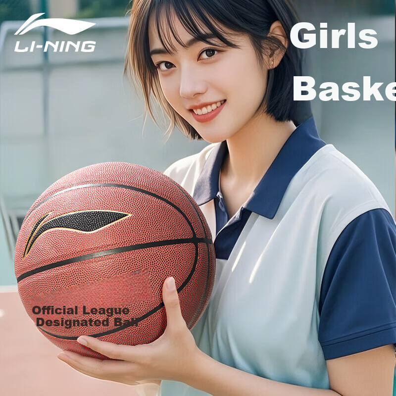 Li-Ning Basketball Size 6 for Women, Indoor And Outdoor Non-Slip Wear-Resistant CBA Match Training Middle School Exam Youth Size 6 Basketball Gift