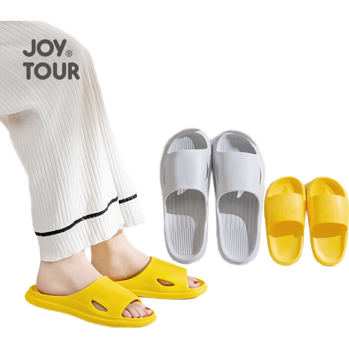Дорожные тапочки JOYTOUR, портативные, для дома, отеля, нескользящие, серые, размер 40-41