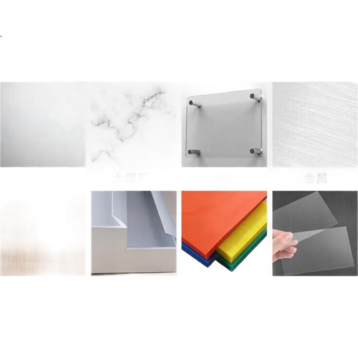 White Image 3