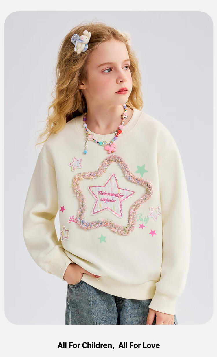 ASK JUNIOR 3D Star Children's Long Sleeve Spring Sweatshirt Kids Pullover Girls Loose Top 11