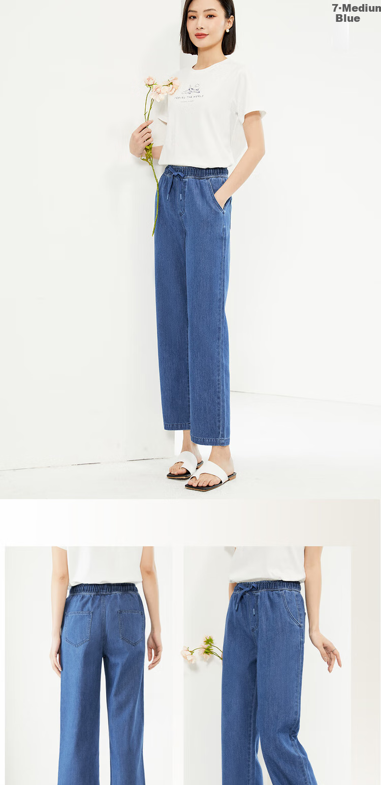 Giordano Women's Pants, Summer High-Tech Cool-Feeling Thin Jeans, Elastic Waist Straight-Leg Cropped Pants, 13425302 12