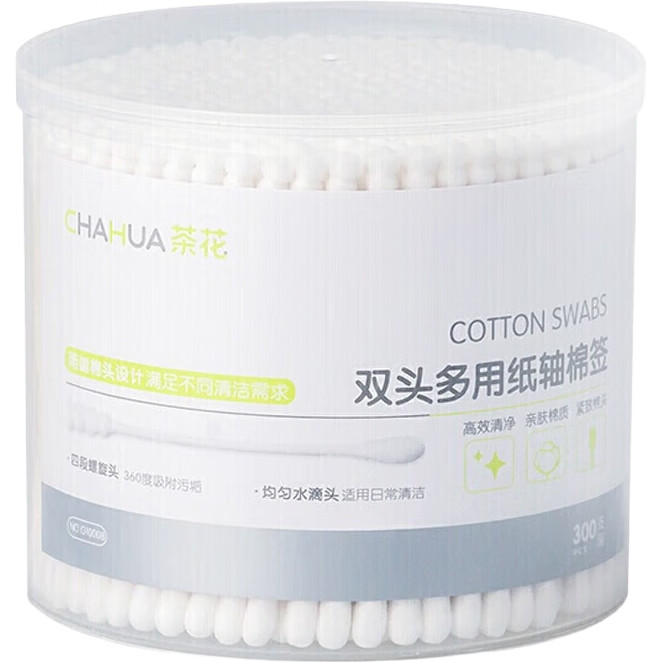 Ватные палочки CHAHUA