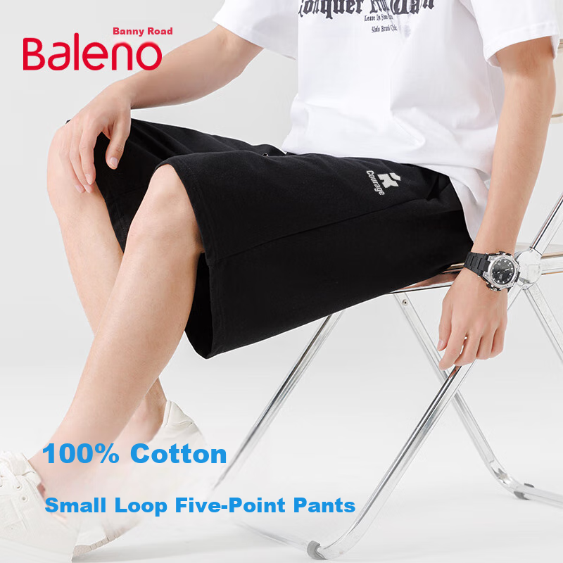 Baleno Cot-01309497