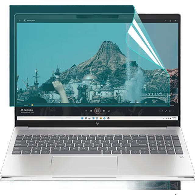 Jiasu HP Star Book Pro16 2026/25 Keyboard Protector, High-Definition Screen Film, 16-Inch Laptop Protective Film Set, One Complete Kit Saves Time And Effort