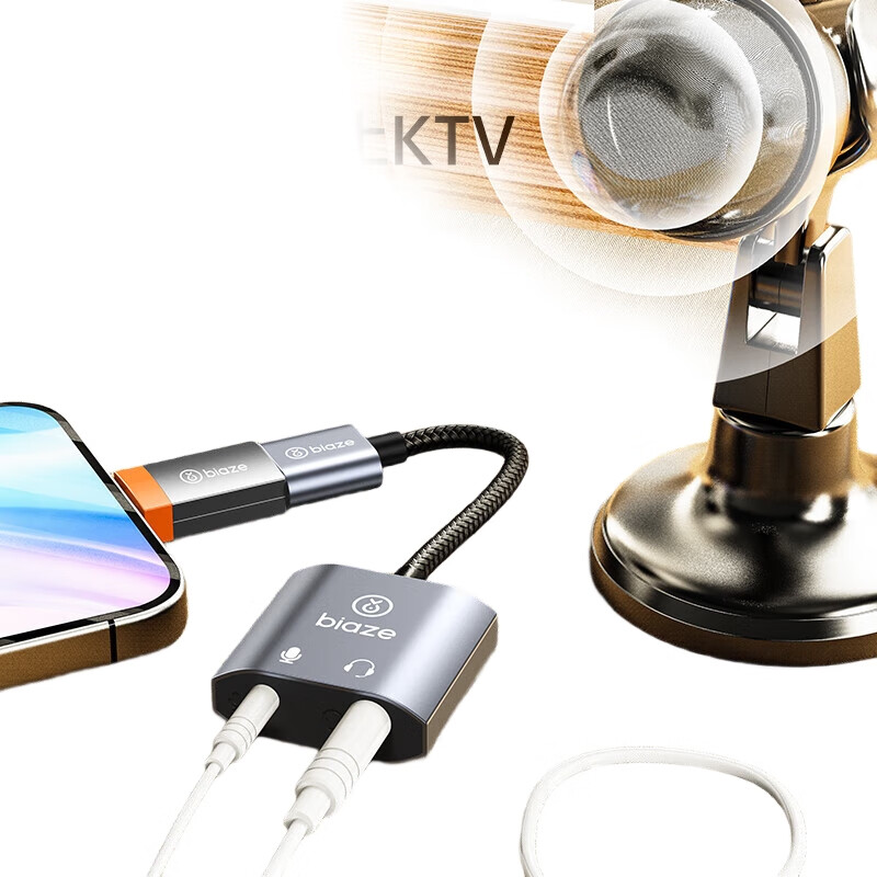 Внешняя звуковая карта USB
